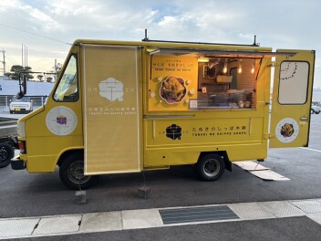 サンクスフェスタ終了♡ありがとうございました！
